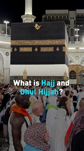 Millions of Muslims from around the world are expected to perform the Hajj pilgrimage in Mecca, Saudi Arabia. Ahmed Ghoneim details the rituals of the Hajj and explains what Dhul Hijjah, the month of the pilgrimage, represents to Muslims around the world. | CGTN America