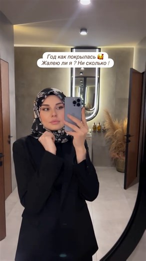 MAKEUP RISA on Instagram: "Отправь тем кто должен покрыться в этом году 🥹"