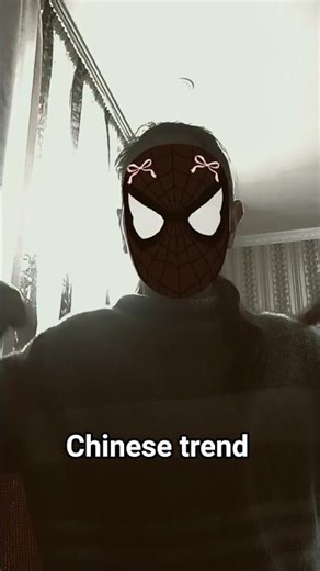 ГДЕ актив?#актив#dorama#rgt#sushi#dence#babletea