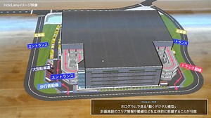 建設・土木分野におけるARの活用事例 ⋆ 株式会社One Technology Japan