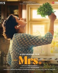 Mrs. Trailer | Mrs. (2025) Hindi Movie Official HD Trailer, Teaser & Video Songs - FilmiBeat