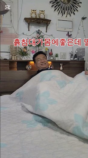미켈란젤로가구.공장과소비자직거래로가격을낯춤.1인용흙침대충격세일.시중가1.900.00원.직거래20조한정399.000원.상담010-3732-5989.