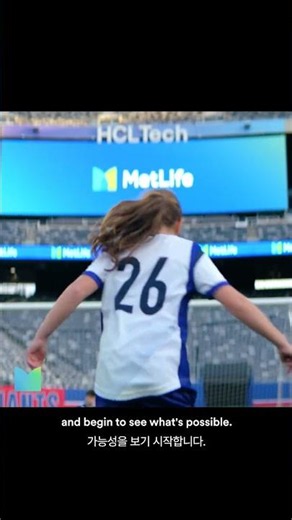 [MetLife X Global Citizen]