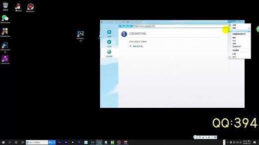 CR视频批量处理教程