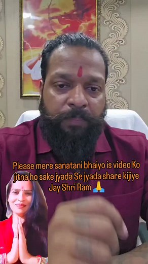 3.5K views · 68K reactions | @Instagram #audio #reel #speak #video | Soni Kashyap | Facebook