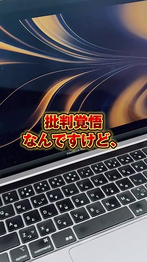 【ググるのは時代遅れ！？】 かなり便利な検索ツールのご紹介！ あとから見返せるよう、保存をしておいてください✨ ＊＊＊ このアカウントでは以下が学べます😊 ◾️AI×SNS活用術 ◾️最新AI情報を分かりやすく紹介 ◾️AIの便利な裏技 #AI #AIツール