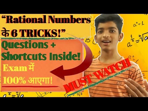 Rational Numbers की 6 MOST Important Properties | आसान Tricks + high level Questions + Full Solution
