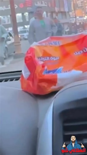 توزيع لحمة في أول أيام السنة الجديدة