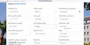 Germany Warehouse Workers Jobs 2025 - Fauji Foundation Germany Jobs 2025-Germany OES Jobs 2025 Apply Part 9 | Say Job City