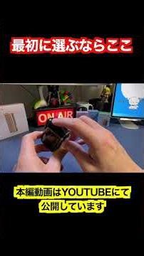 Comparison of Fasoul entry models: C1 and Q1