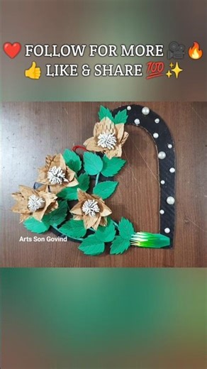 Paper Se Amazing Craft 😍 | Easy DIY Room Decor Idea | Waste Se Best Craft 🔥 #papercraft #craftideas