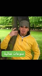 Cheb Bilal 🇲🇦🇩🇿 3adi 🎁💤🎵🎶🎼🎼🎼💯💯💯💯💯 | منوعات رأي