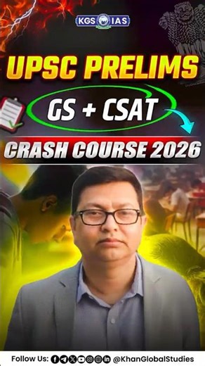 UPSC Prelims 2026: GS + CSAT Crash Course with Kumud Ranjan Sir! #upsc #upscprelims #gs #csat #kgs