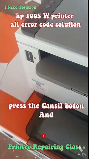 LaserJet Tank MFP 1005w Error 61 Solution #hpsupport #hp1005new #errorcode hp printer Er 61