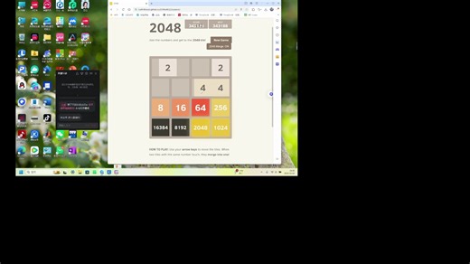 2048纯2版冲击满盘但是6个2048+1024就坠机