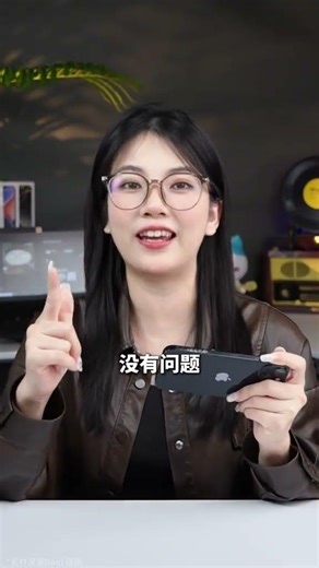 iPhone 13: The Ultimate Stay-At-Home Phone with Massive Storage! Scented Perfection