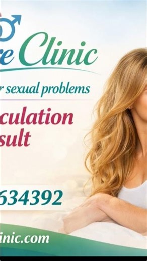 Unicare clinic Successful cure for sexual problems & Early ejaculation Mob 9380634392
