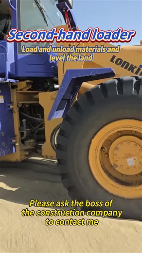 User-friendly operationlbo The second-hand loader has a humanized control design, easy to operate, and reduces the cost of manual training. #装载机 #loading machine manufacturer #loading machine