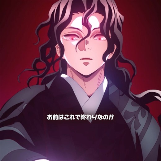 猗窩座ではなく 狛治に戻った瞬間#shortvideo #fop#anime