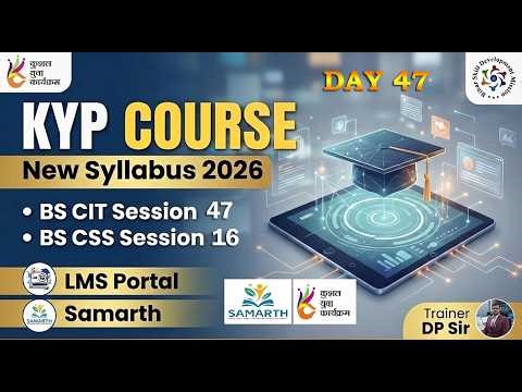 KYP 2026 DAY 47 🗓️ || BS-IT Session 47 & BS-CSS Session 16 Lab Activity || KYP New Syllabus
