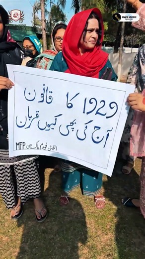 Peaceful Protest Over Maria Bibi Case | Faith Force Ministries