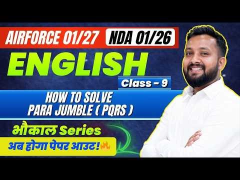 How to Solve Para Jumble (PQRS) for Airforce & NDA | by Sandeep Thakur Sir #defenceexams