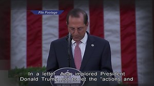 1.3K views · 51 reactions | US Health Secretary Alex Azar will step down next Wednesday when president-elect Joe Biden is sworn in. | HOY International Business Channel | Facebook