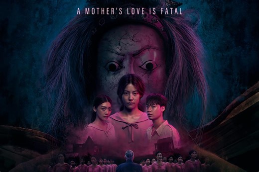 Stream It Or Skip It: ‘Host’ on Amazon Prime Video, a creepy Thai horror outing about a girl and the kill-happy entity protecting her