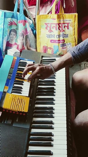 Just copy paste music #music