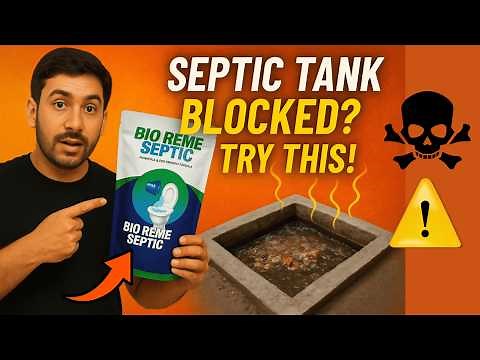 Septic Tank Blocked or Overflowing? Use THIS to Fix It Fast! (Bio Reme Review)