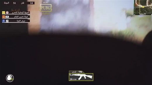 S H A H E N ▫️ on Instagram‎: "وقعت واحد 😂😂 . . . . . . #حماة #الأمن_العام #سوريا #ادلب #أحمد_الشرع #syria"‎