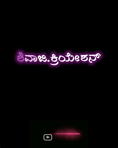 Ee Preethigagi Chappalegagi - Hatavadi - HD Video Song - Ravichandran - S. P. Balasubrahmanyam