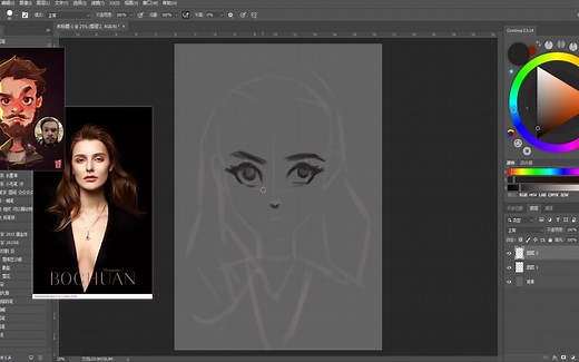 【SAI小白培训】SAI结构 sai2有没有对称功能？