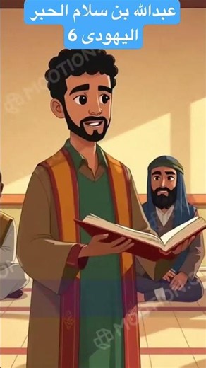 When the scholar of Medina entered the fortresses of Khaybar to teach them Islam! 🤯 The immortal ...