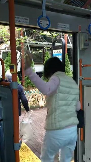 「中ドア開閉シリーズ No412」都営バス S-D513