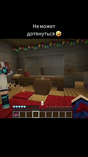 НЕ МОЖЕТ УДАРИТЬ 😂 #minecraft