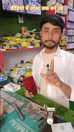 MI Note 7 restart problem ful solution#smartphone