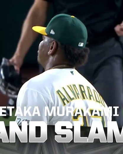 MURAKAMI CRUSHES IT #mlb #whitesox #munetakamurakami