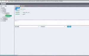 5G设备-gNB配置及其测试