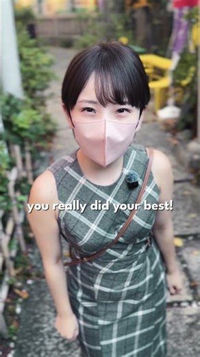 ”To you,Working hard at the Yoshiwara bathhouse Part 1 ”