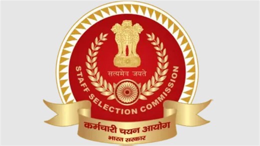 SSC: परीक्षाओं की शुचिता बनाए रखने का प्रयास जारी... एसएससी ने नॉर्मलाइजेशन पर जारी किया नया स्पष्टीकरण