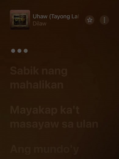 Uhaw by Dilaw - Full Lyrics | Tagalog Song