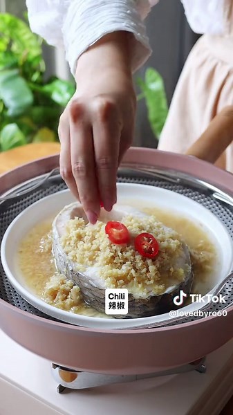 Steam Fish with Ginger Paste Recipe