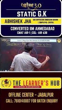 Master the basics of Geography with Abhishek Sir! 🌍📚In this snippet from our "आरम्भ 3.0" Static G.K.