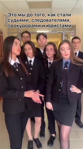 Как стать прокурором: пошаговое руководство