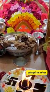 46K views · 1.6K shares | @dailylivedarshan【Regd.】 जय माँ चिंतपूर्णी जी Live 02☆APR☆2020..AM | जय माँ चिंतपूर्णी जी Live | Facebook