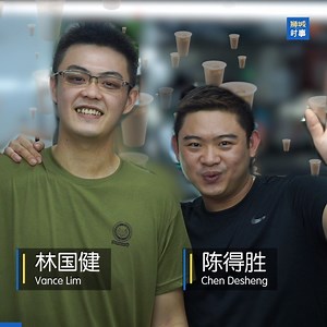 758K views · 1.6K reactions | #狮城时事...