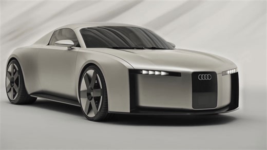 Audi Concept C Design Preview