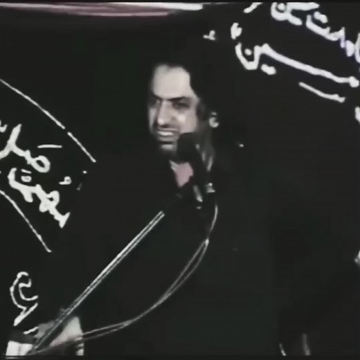 hye Mera iMaM Ali 😭 #allmanasirabbas