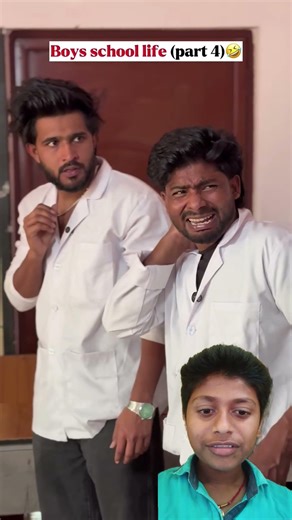#boy school life part 4😂 #sakinaka most beautiful favourite green screen shot